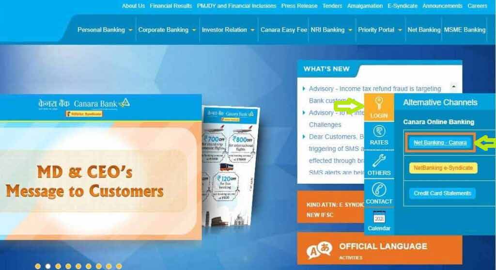 Canara Bank Online Login