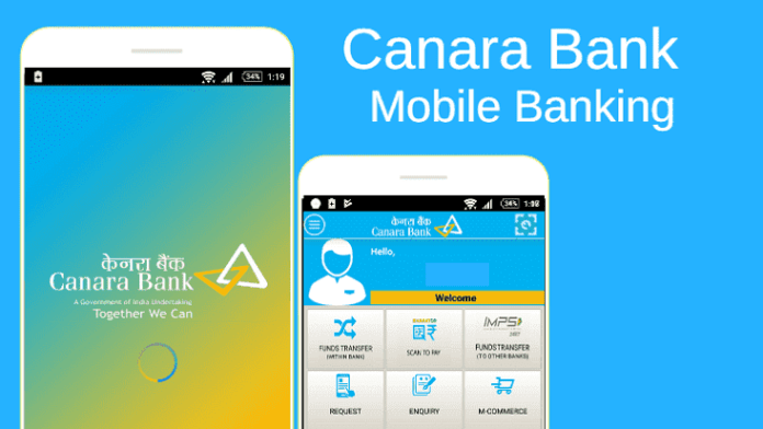 canara bank mobile banking registration sms