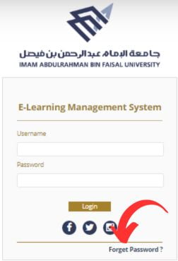 IAU Blackboard Recover Password