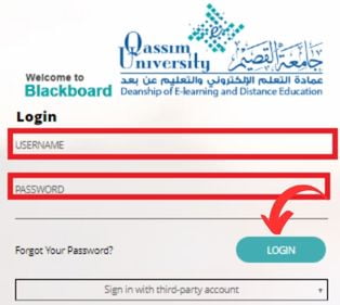 Qassim Blackboard Log In
