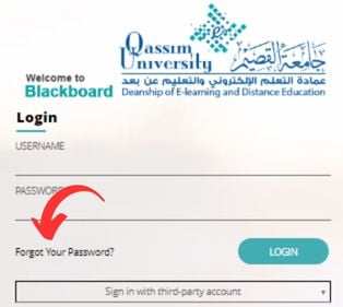 Qassim Blackboard Recover Password