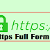 Full Form of HTTPS ? | What is the full form of HTTPS