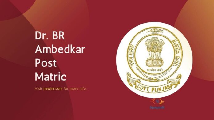 Dr. BR Ambedkar Post Matric