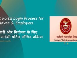 ESIC Portal Login Process for Employee & Employers