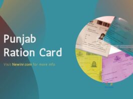 Punjab Ration Card